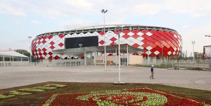 Otkritie Arena - Spartak Moscow Stadium 