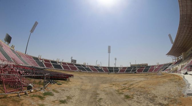 Al-Rayyan Stadium