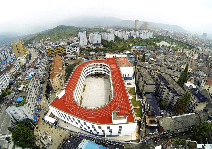 Tiantai Primary School no. 2