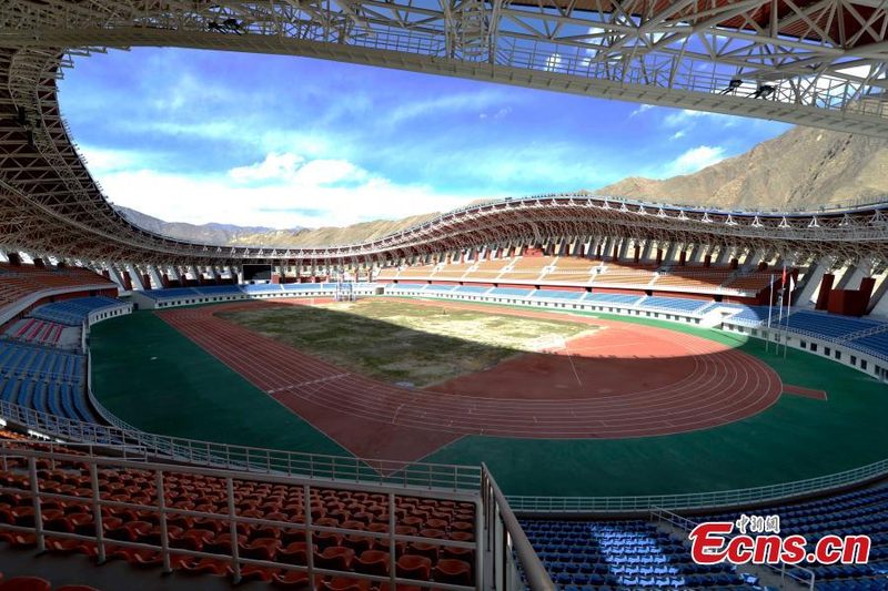 Tianhe Stadium