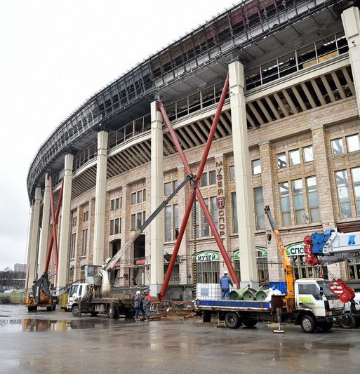 Luzhniki