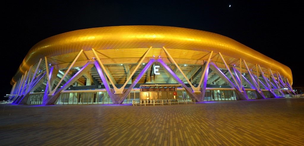 Akwa Ibom Stadium