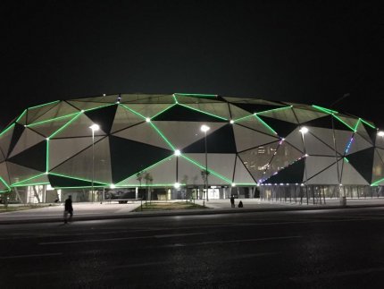 Akwa Ibom Stadium