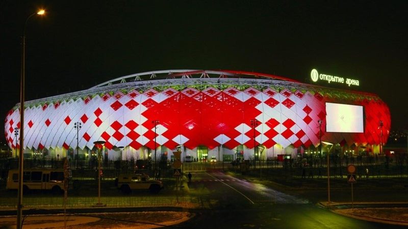 Akwa Ibom Stadium