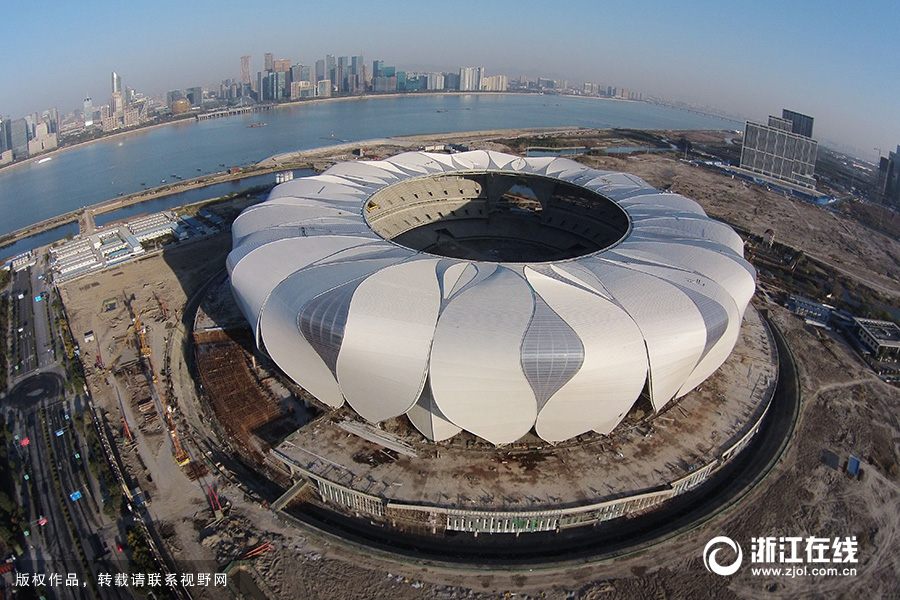 Hangzhou Stadium