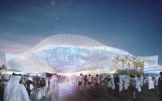 New design: Al-Rayyan Stadium