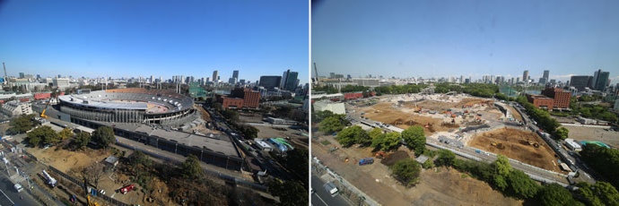 Tokyo Olympic Stadium