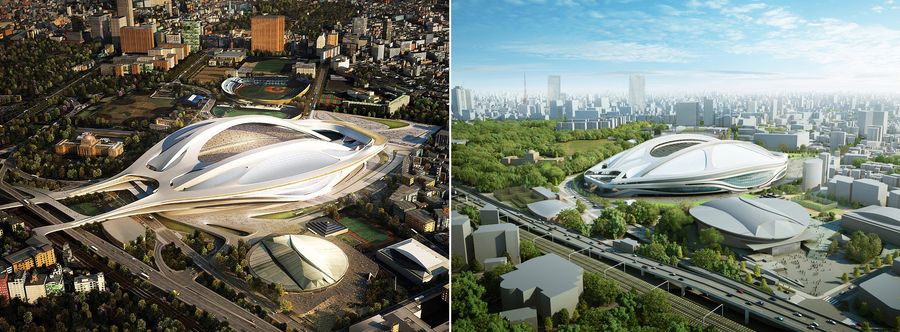 Tokyo National Stadium