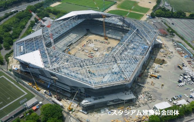 Gamba Osaka Stadium