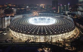 Ukraine: Kyiv officially running for 2018 CL Final