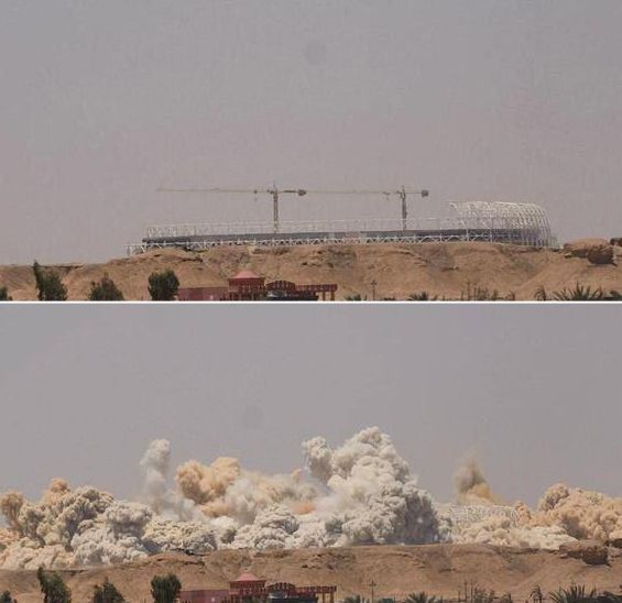 Al Anbar Stadium