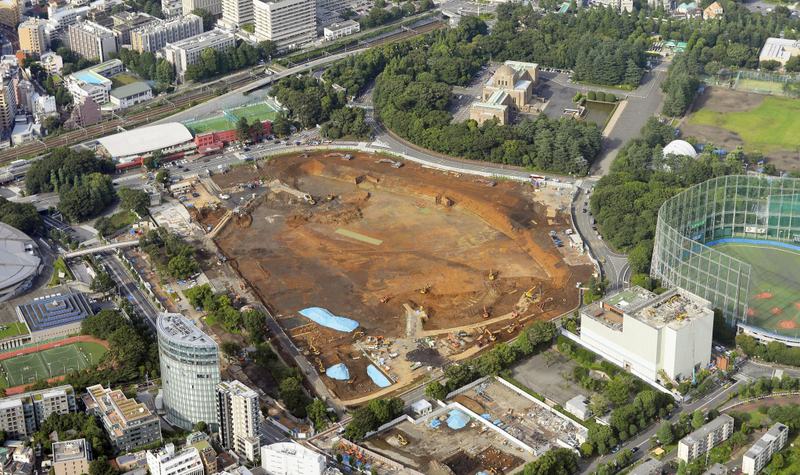 Tokyo National Olympic Stadium