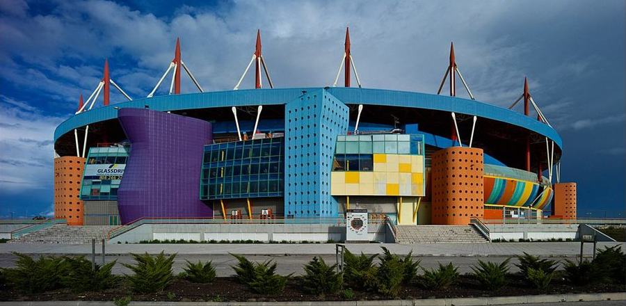 Estadio Municipal de Aveiro