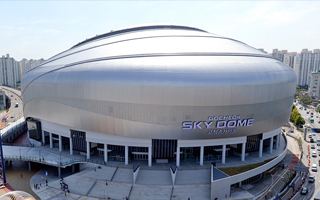 Seoul's new domed stadium will let fans watch games from hotel rooms