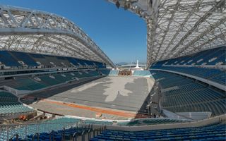 Sochi, Russia - June 15, 2018: Sochi, The Stadium Fisht. The Fans Filled  The Stadium. Match Portugal Vs Spain Stock Photo, Picture and Royalty Free  Image. Image 106260509.