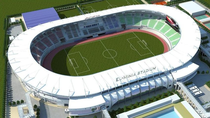 El-Minia Stadium