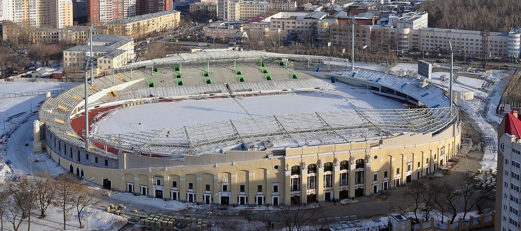 Stadion Tsentralnyi Ekaterinburg