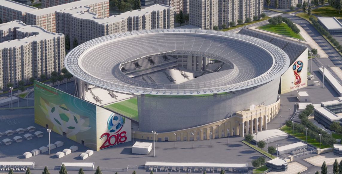 Stadion Tsentralnyi Ekaterinburg
