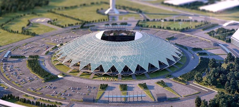 Samara Arena