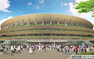 Tokyo 2020: Design selected and nicknamed “the hamburger”