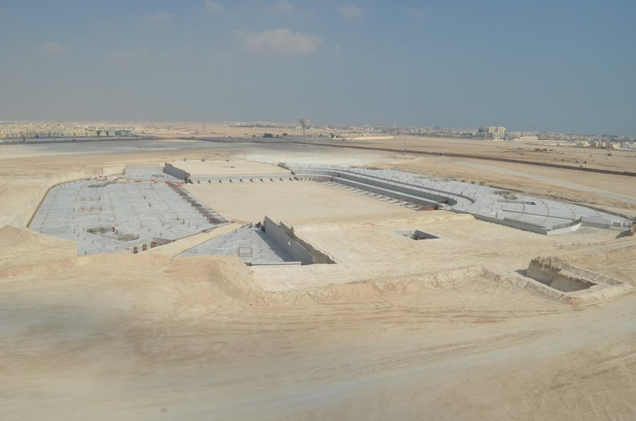 Al Wakrah Stadium