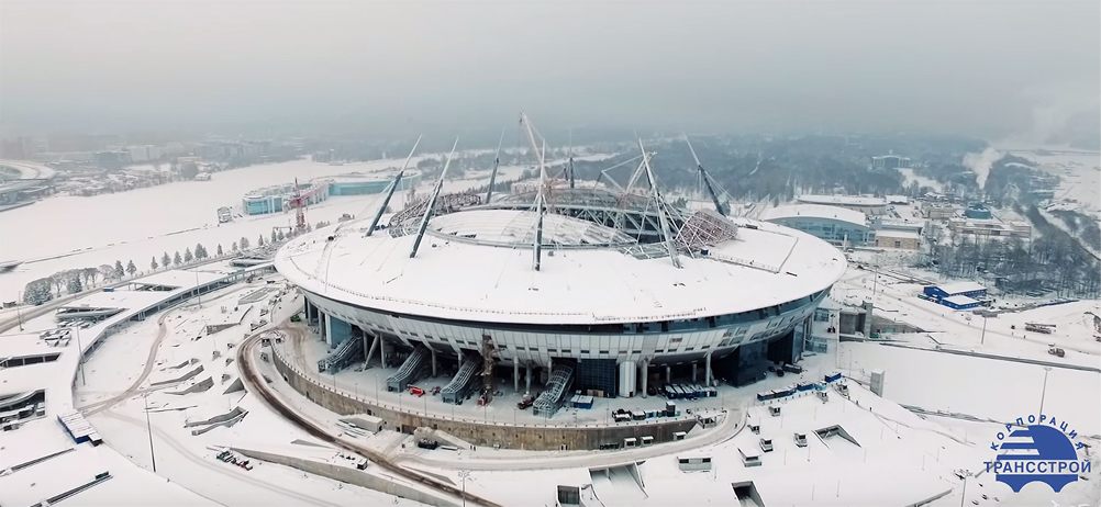 Zenit Arena