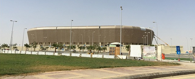 King Saud University Stadium