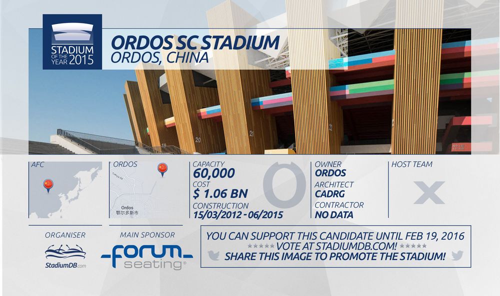 Ordos SC Stadium