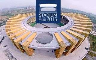 Stadium of the Year 2015: Meet the nominee – Ordos SC Stadium