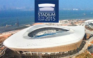 Stadium of the Year 2015: Meet the nominee – Zhanjiang OC Stadium