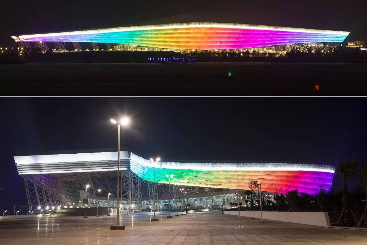 Zhanjiang Olympic Stadium