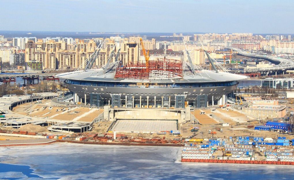 Zenit Arena