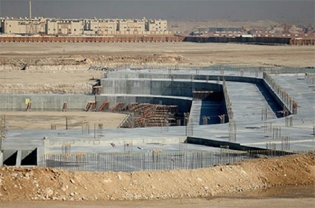 Al Wakrah Stadium