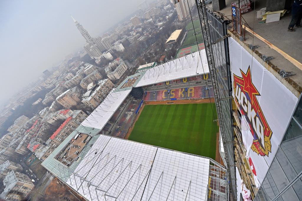 Stadion CSKA