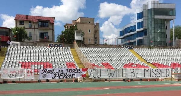 Stadion Stefan Cel Mare for Patrick Ekeng