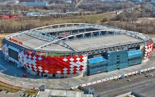 Spartak Stadium In Moscow Stock Photo - Download Image Now - 2018