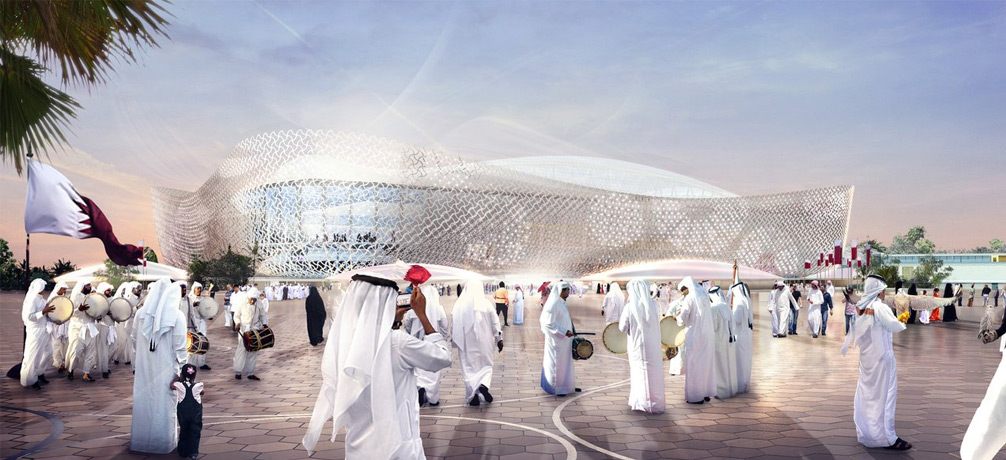 Al Rayyan Stadium