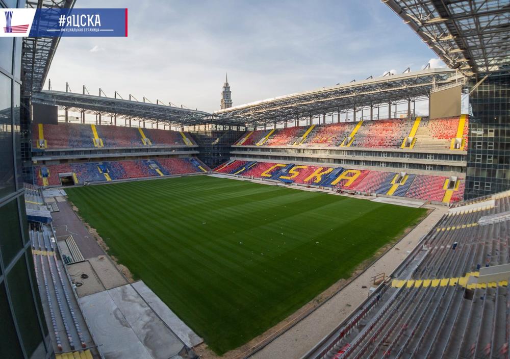 Stadion CSKA