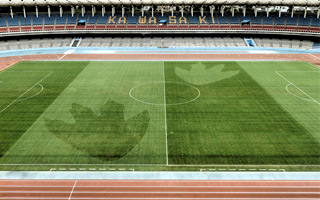 Japan: Godzilla’s footprints found in stadium