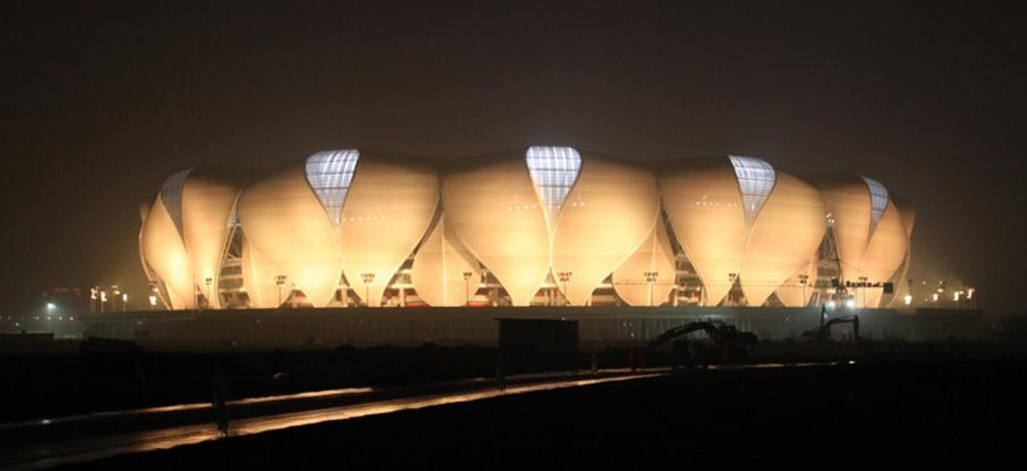Hangzhou Olympic Sports Center Stadium