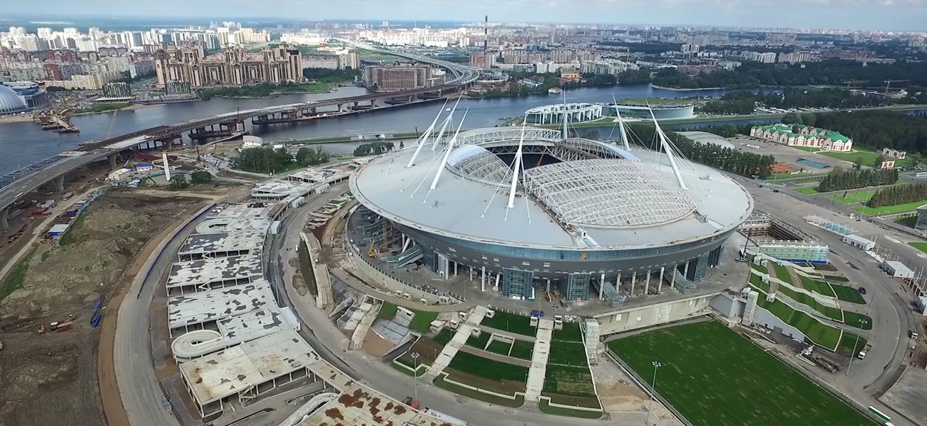 Zenit Arena