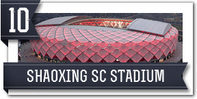 Shaoxing Stadium