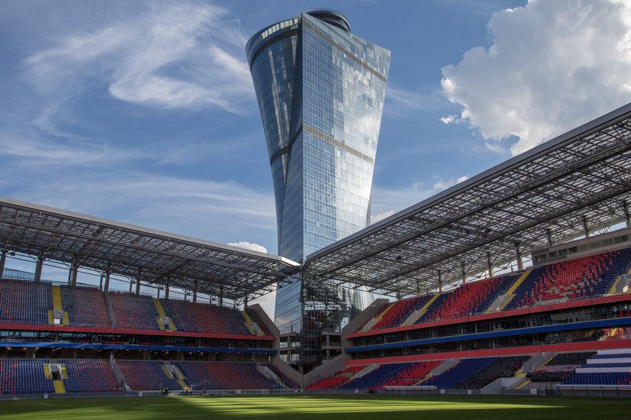 CSKA Arena