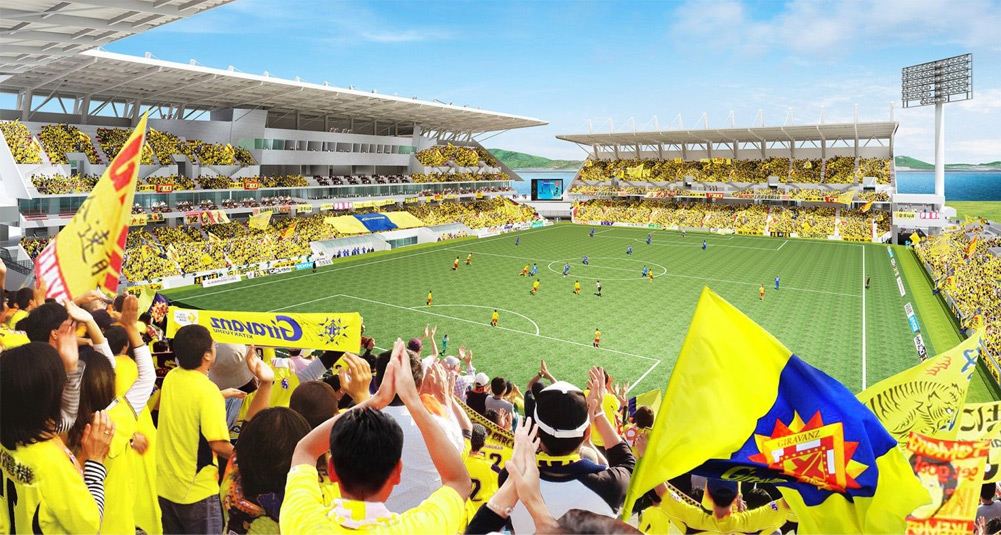 Kitakyushu Stadium