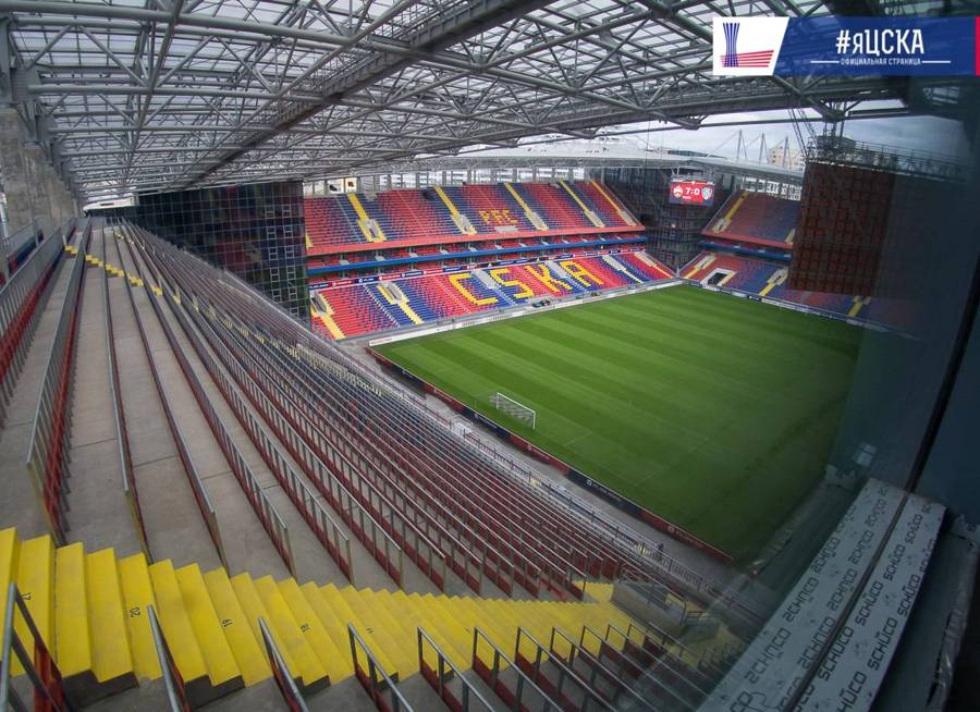 Arena CSKA