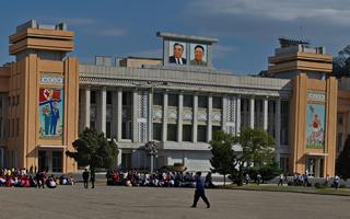 New stadium: Smaller stadium of the greatest leader