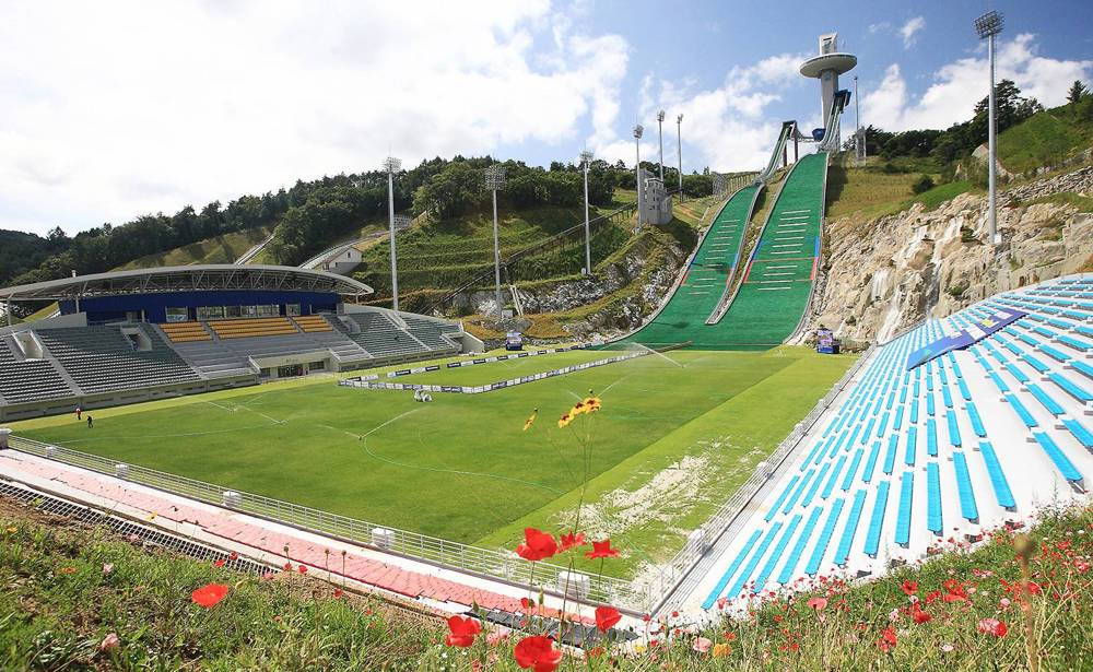 Alpensia Stadium