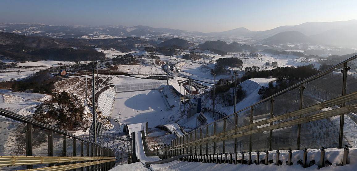 Alpensia Stadium