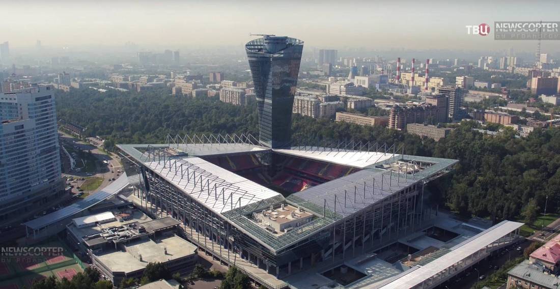 Arena CSKA