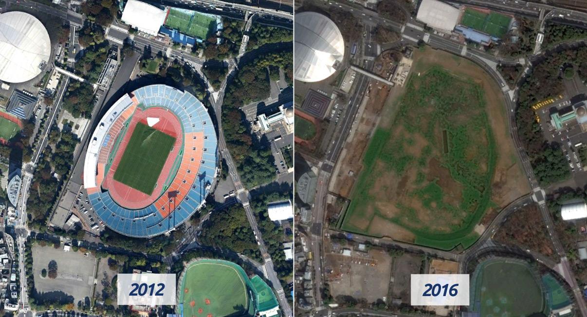 National Olympic Stadium, Tokyo